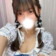 ヒメ日記 2026/01/16 22:45 投稿 あんず E+アイドルスクール新宿・歌舞伎町店