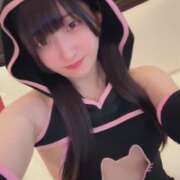 ヒメ日記 2026/04/11 20:55 投稿 あんず E+アイドルスクール新宿・歌舞伎町店