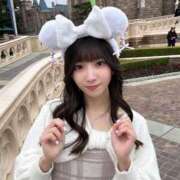 ヒメ日記 2026/05/08 23:25 投稿 あんず E+アイドルスクール新宿・歌舞伎町店