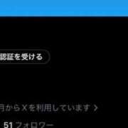 ヒメ日記 2026/05/14 19:35 投稿 えみ E+アイドルスクール新宿・歌舞伎町店