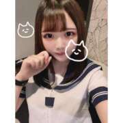 ヒメ日記 2025/01/10 17:24 投稿 ねこ E+アイドルスクール新宿・歌舞伎町店