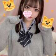 ヒメ日記 2025/01/14 19:25 投稿 ねこ E+アイドルスクール新宿・歌舞伎町店