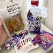 ヒメ日記 2025/03/08 15:03 投稿 みさき 手コキガールズコレクション