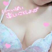 ヒメ日記 2026/09/22 13:23 投稿 みさき 手コキガールズコレクション
