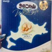 ひとみ こんばんは 熟女の風俗最終章 仙台店