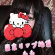 ヒメ日記 2025/02/23 15:14 投稿 もも 東京リップ 池袋店