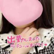 ヒメ日記 2025/05/03 10:17 投稿 もも 東京リップ 池袋店