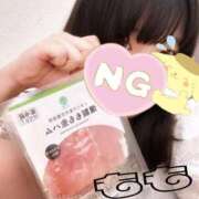 ヒメ日記 2025/08/20 12:24 投稿 もも 東京リップ 池袋店