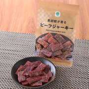 ヒメ日記 2025/10/02 17:02 投稿 もも 東京リップ 池袋店