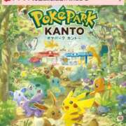 ヒメ日記 2026/01/23 21:12 投稿 もも 東京リップ 池袋店