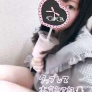 ヒメ日記 2026/04/08 11:57 投稿 もも 東京リップ 池袋店