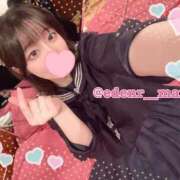 ヒメ日記 2025/04/22 00:47 投稿 まりあ エデンR