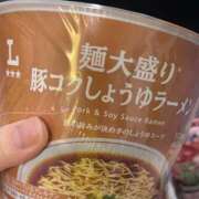 ヒメ日記 2025/09/10 09:37 投稿 まりあ エデンR