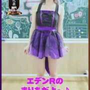 ヒメ日記 2025/10/07 05:43 投稿 まりあ エデンR