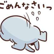 ヒメ日記 2025/11/06 08:12 投稿 まりあ エデンR