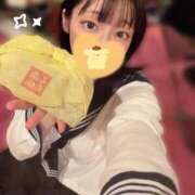 まりあ 早く食べたい🤤 エデンR
