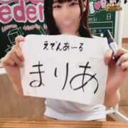 まりあ ミスヘブンへの意気込み✊🏻💭 エデンR