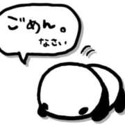 まりあ ごめんなさい😭 エデンR