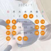 ヒメ日記 2024/07/01 08:12 投稿 蓮　れん シャトールーブル