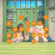 ヒメ日記 2025/07/01 19:03 投稿 蓮　れん シャトールーブル