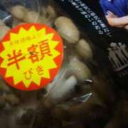 ヒメ日記 2024/12/31 16:46 投稿 春菜 るい エテルナ京都