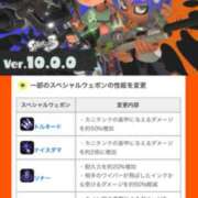 ヒメ日記 2025/06/13 22:08 投稿 春菜 るい エテルナ京都