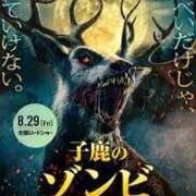 ヒメ日記 2025/08/24 14:01 投稿 春菜 るい エテルナ京都