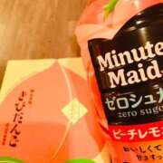 ヒメ日記 2026/04/08 02:00 投稿 春菜 るい エテルナ京都