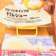 ヒメ日記 2026/10/13 02:00 投稿 春菜 るい エテルナ京都