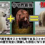 ヒメ日記 2026/10/20 21:35 投稿 春菜 るい エテルナ京都