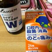 ヒメ日記 2025/06/28 15:27 投稿 かほ ダック京都