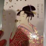 ヒメ日記 2025/09/10 17:43 投稿 かほ ダック京都