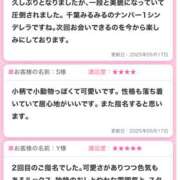 ヒメ日記 2025/05/24 13:18 投稿 みおん 千葉みるみる（ユメオト）