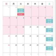 ヒメ日記 2025/12/30 17:16 投稿 みおん 千葉みるみる（ユメオト）