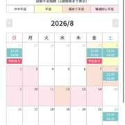 ヒメ日記 2026/07/31 13:35 投稿 みおん 千葉みるみる（ユメオト）