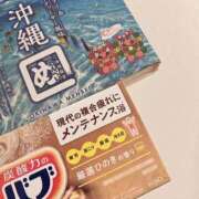 ヒメ日記 2024/07/19 16:27 投稿 にこ☆神聖B小町センター希望！ クラブハンター