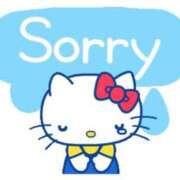 ヒメ日記 2025/08/27 22:22 投稿 なこ スピードエコ難波店