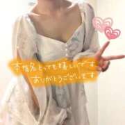ヒメ日記 2026/06/11 01:37 投稿 みくも ハピネス東京