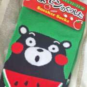 ヒメ日記 2025/01/08 11:51 投稿 るり ちゃんこ大阪伊丹空港豊中店