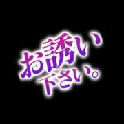 ヒメ日記 2024/07/17 16:49 投稿 水沢みのり(みずさわみのり) 九州熟女　熊本店