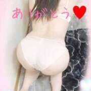 ヒメ日記 2024/06/11 13:14 投稿 めい LOVE KISS（ラブキッス）