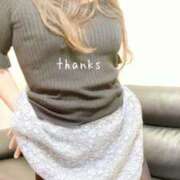 ヒメ日記 2025/02/06 10:15 投稿 めい LOVE KISS（ラブキッス）