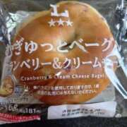 ヒメ日記 2025/04/18 10:08 投稿 めい LOVE KISS（ラブキッス）