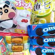 ヒメ日記 2025/10/23 09:18 投稿 めい LOVE KISS（ラブキッス）