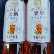 ヒメ日記 2025/12/01 09:48 投稿 めい LOVE KISS（ラブキッス）