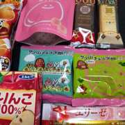 ヒメ日記 2025/12/08 10:03 投稿 めい LOVE KISS（ラブキッス）