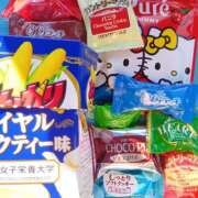 めい thanx LOVE KISS（ラブキッス）