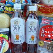 ヒメ日記 2026/02/04 08:23 投稿 めい LOVE KISS（ラブキッス）