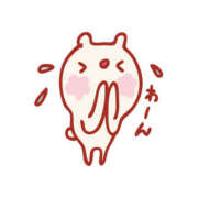 ヒメ日記 2026/02/17 07:31 投稿 めい LOVE KISS（ラブキッス）