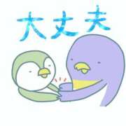 めい 地震大丈夫でしたか？ LOVE KISS（ラブキッス）